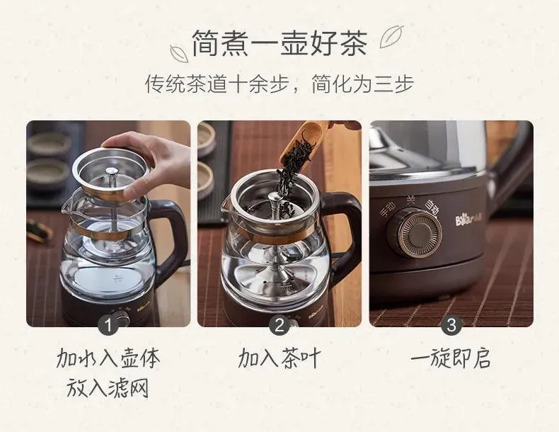 Bear ZCQ-A10X2 Electric Tea Maker | 1L | Fully Automatic | Steam Spray | Tea-Water Separation | 304 S/S | Borosilicate Glass | 110V