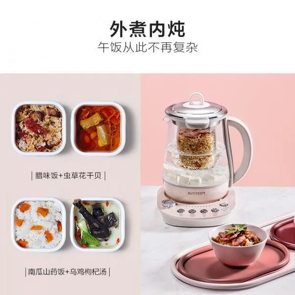 Buydeem K2693 Health Kettle | 1.5L | Pot-in-Pot | 9 Modes | Schott Glass | 110V