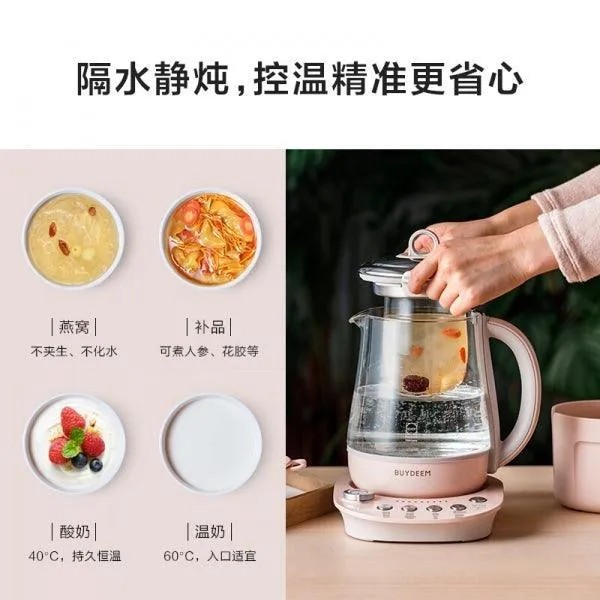 Buydeem K2693 Health Kettle | 1.5L | Pot-in-Pot | 9 Modes | Schott Glass | 110V