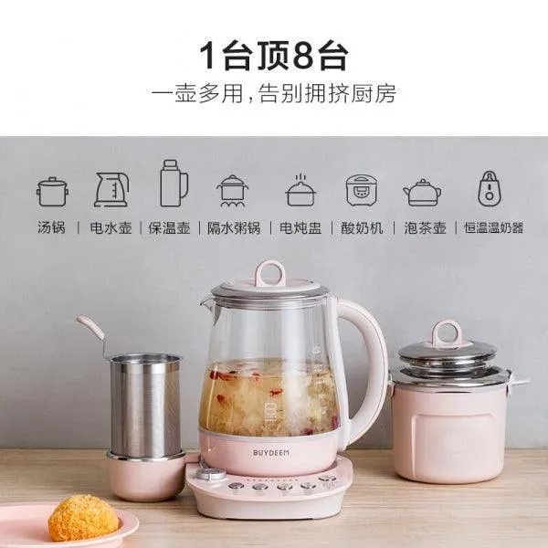 Buydeem K2693 Health Kettle | 1.5L | Pot-in-Pot | 9 Modes | Schott Glass | 110V