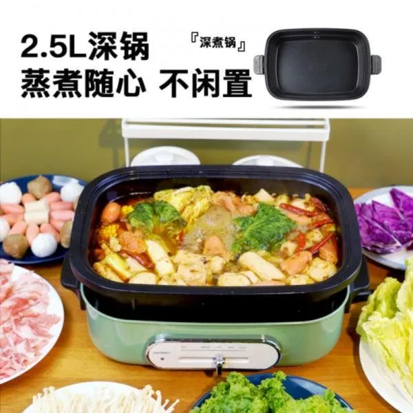 Joydeem IT-6099B Multi-Function Cooking Pot | 4L | 1200W | 4 Pans | Ceramic Non-Stick | ETL | Mint Green
