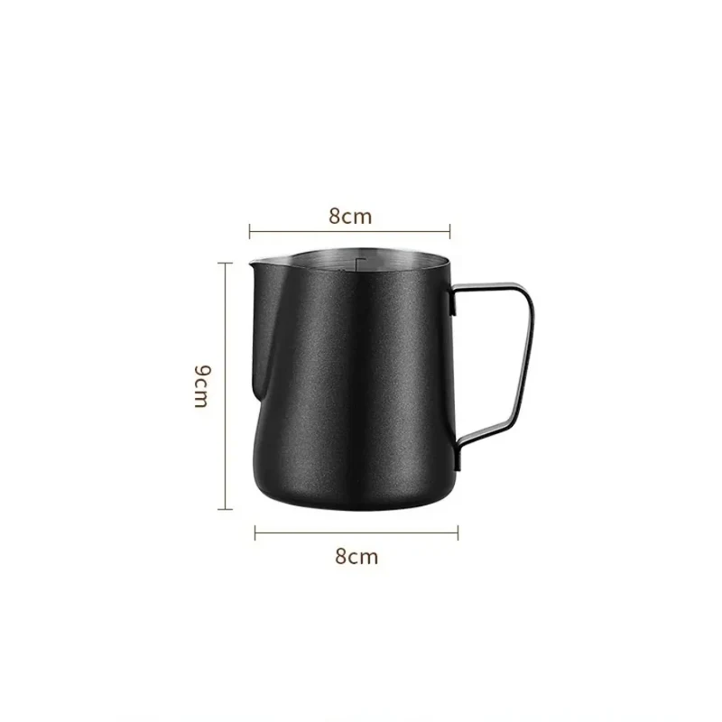 Pichet à lait inox