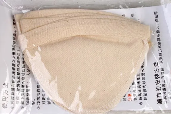 AKIRA Filter Cone Pourover 'Neru' 5 X REPLACEMENT CLOTH FILTERS 1-2 Cup