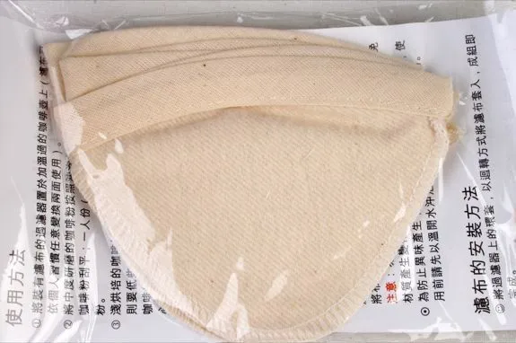 AKIRA Filter Cone Pourover 'Neru' 5 X REPLACEMENT CLOTH FILTERS 3-4 Cup