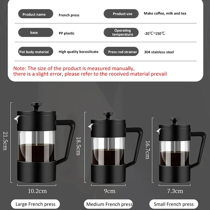 Cafetière à piston design
