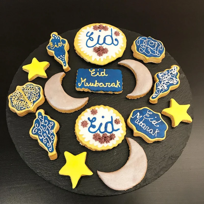 Moule Gateau Eid Mubarak Ramadan