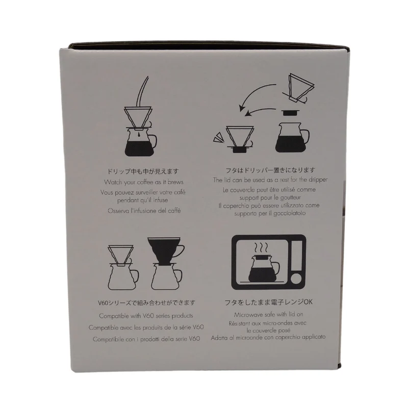 Carafe pour V60 - Verre 2/5 tasses