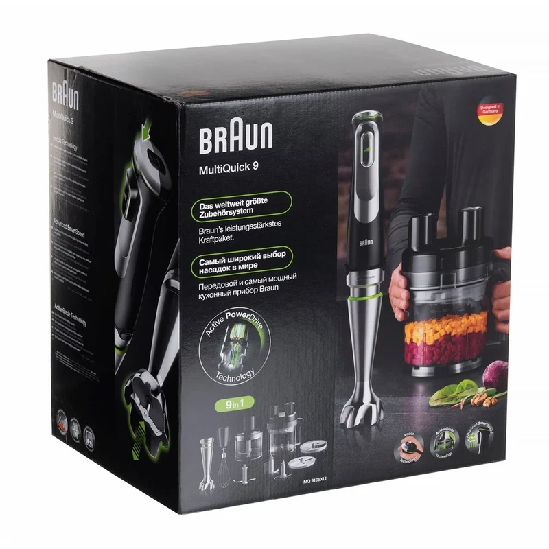 Mixeur plongeant Braun MQ9195XLI Noir 1200 W 500 ml